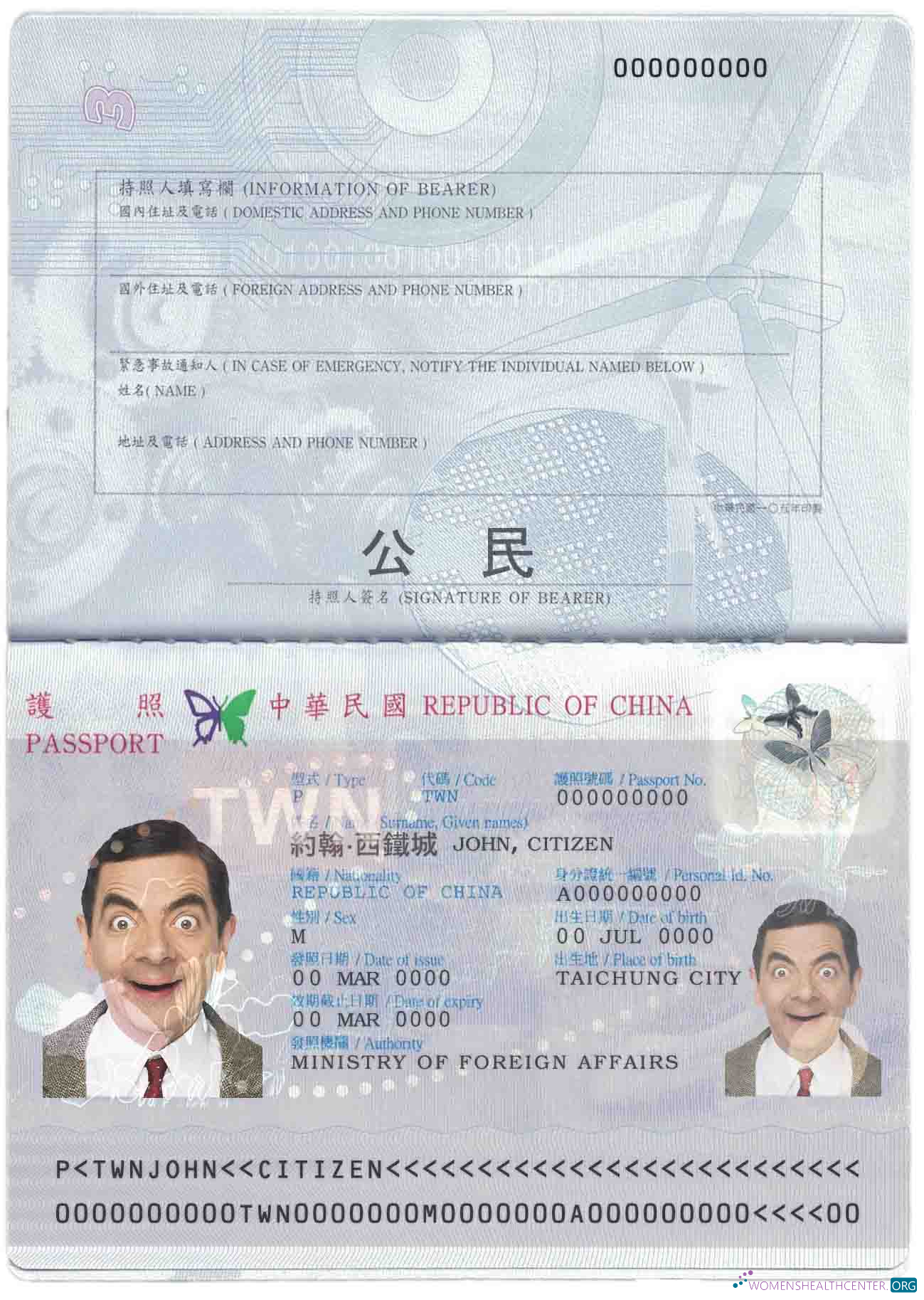 Download Taiwan passport Photoshop template